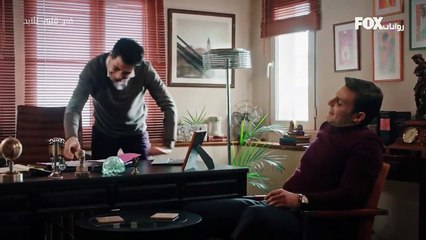 مسلسل في قلبي للابد مدبلج – الحلقة 5