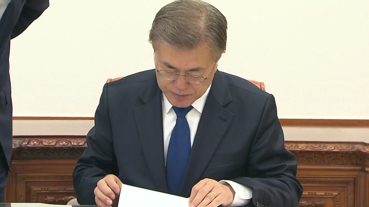 문재인 대통령, 이르면 이번 주 대북특사 파견...내일 관련 입장 발표 / YTN