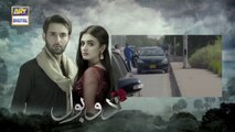 pakistani most papular drama 2019   Do Bol Episode  2