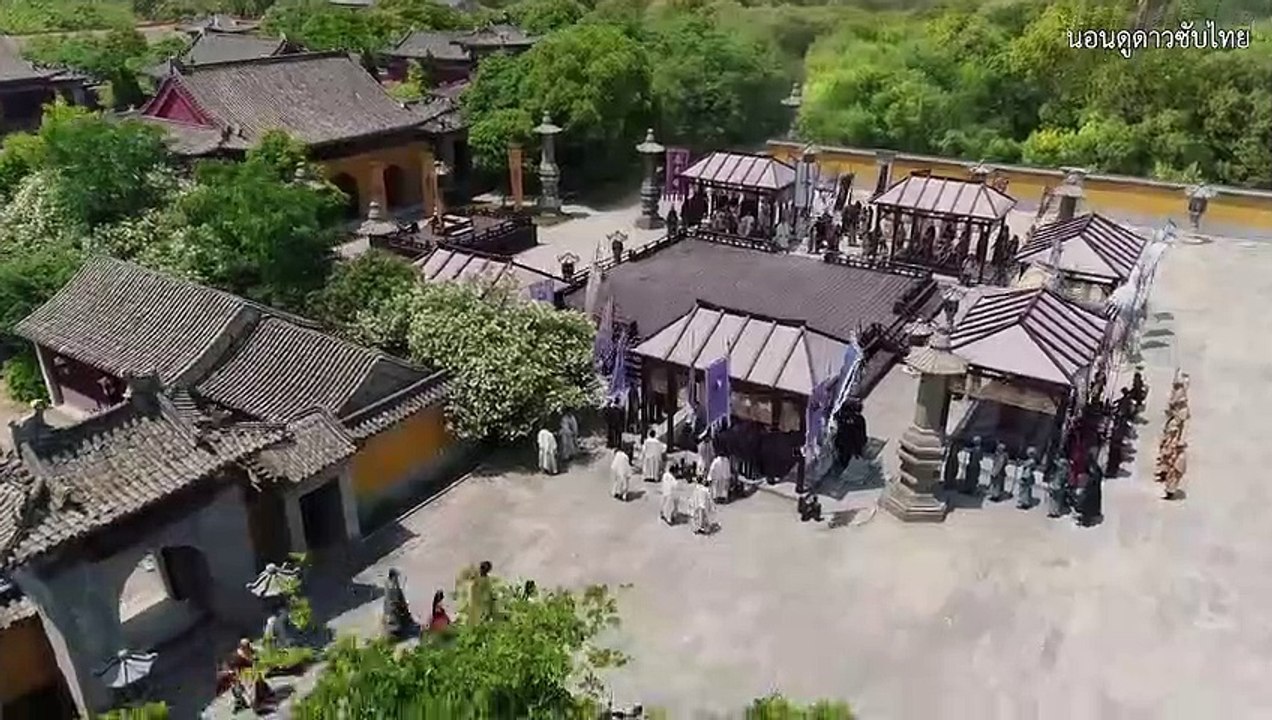 ดาบมังกรหยก2019 ซับไทย ตอนที่ 46