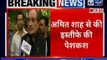 Union Steel Minister Chaudhary Birendra Singh offers to resign from Rajya Sabha, बीरेंद्र सिंह