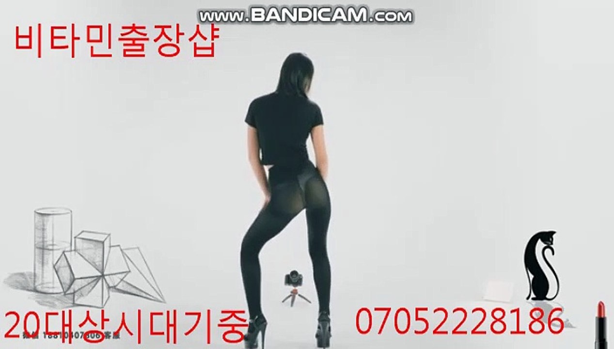 화장실 노크 했는데 나오질 않는다 춤 화성출장안마 -후불100%ョ▼O7Ox⑸⑵②②x⑧①⑻⑥▲｛㉸톡vit888｝『㈑인 bcn68』화성전지역【업체 ⑴위】 비타민 출장마사지샵'예약' 화성츨장안마ⓥⓘⓟ 화성s여3 화성마사지황형 화성콜걸♩ ♪ #전국2-5