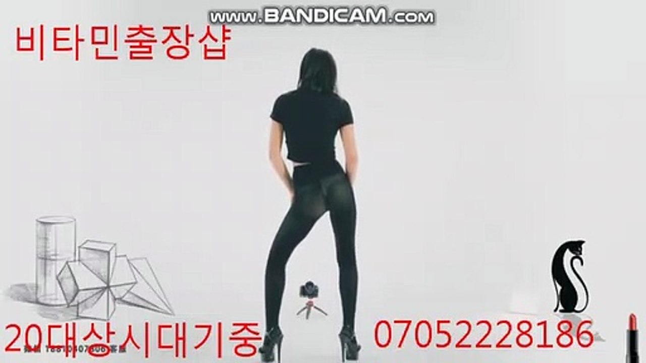 화장실 노크 했는데 나오질 않는다 춤 부천출장안마 -후불100%ョ▼O7Ox⑸⑵②②x⑧①⑻⑥▲｛㉸톡vit888｝『㈑인 bcn68』부천전지역【업체 ⑴위】 비타민 출장마사지샵'예약' 부천츨장안마ⓥⓘⓟ 부천s여3 부천마사지황형 부천콜걸♩ ♪ #전국2-7