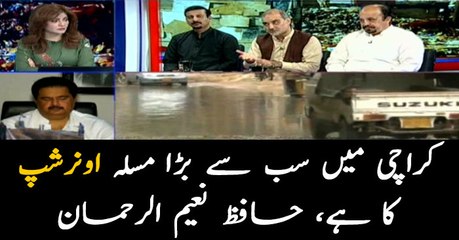 Ownership is the biggest issue of Karachi: Hafiz Naeem