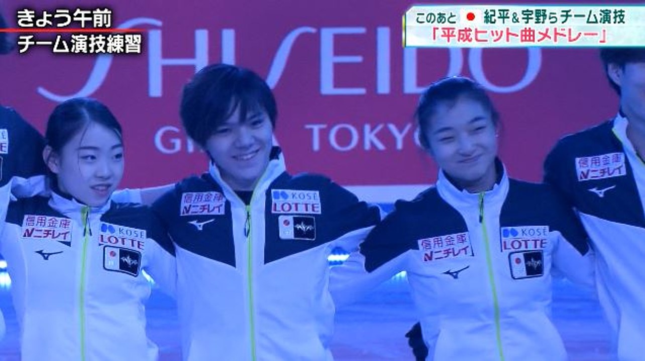 190414 WTT 平成ヒット曲メドレー