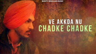 Sorry (Full Song)Ammy Virk ft.Bunty Bhullar | Punjabi Latest New Song 2019