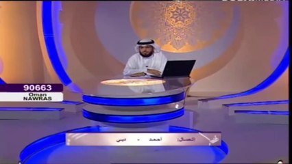 تفسير حلم عطية الميت