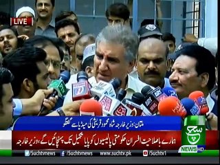 Bulletin | 12:00 PM | 14 April 2019 | Suchtv