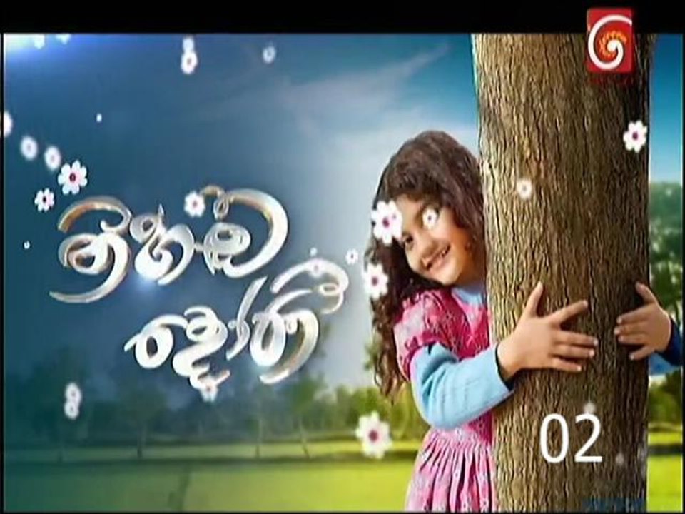 Nihanda Doni-02