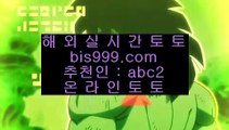 아시아게이밍슬롯  ¿  ✅온라인토토-(^※【 asta999.com  ☆ 코드>>0007 ☆ 】※^)- 실시간토토 온라인토토ぼ인터넷토토ぷ토토사이트づ라이브스코어✅  ¿  아시아게이밍슬롯