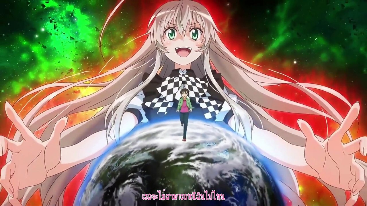 Haiyore! Nyaruko san thai ver