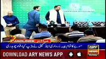 Headlines | ARYNews | 1900 | 14 April 2019