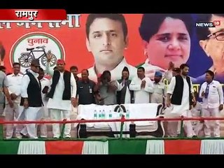 जया प्रदा को लेकर आजम खान की फिर फिसली जुबान, कही ये बड़ी बात