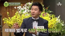 북한 주민은 대북 제재를 '고소'하다고 생각한다?! 녹취 음성 大공개!