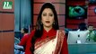 NTV Shondhyar Khobor | 14 April 2019
