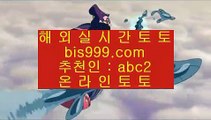 배구토토  い  ✅라이브스코어- ( →【 asta999.com  ☆ 코드>>0007 ☆ 】←) - 실제토토사이트 삼삼토토 실시간토토✅  い  배구토토