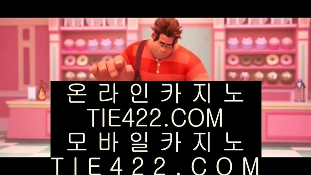 카지노1등 7gd-119.com 카지노1등 카지노1등 7gd-119.com 카지노1등 카지노1등 7gd-119.com 카지노1등 카지노1등 7gd-119.com 카지노1등 카지노1등 7gd-119.com 카지노1등 카지노게임 instagram.com/jasjinju 카지노게임 카지노게임 instagram.com/jasji