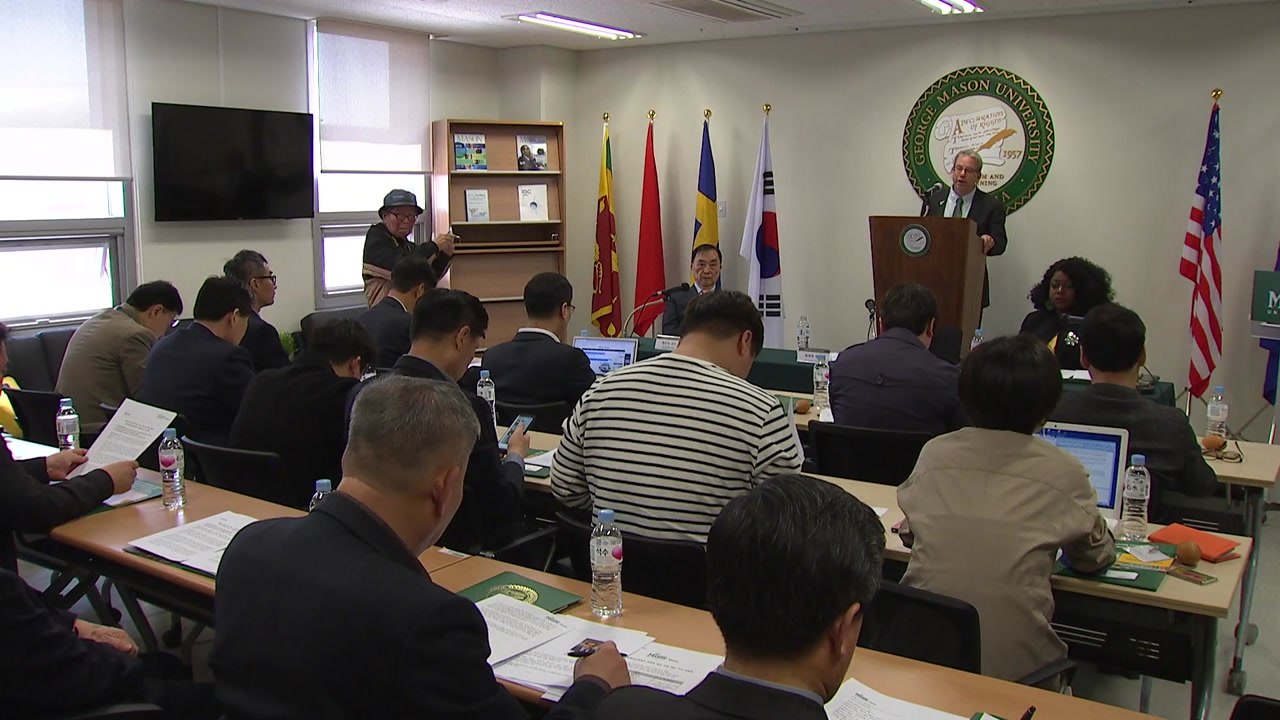 [인천] 한국조지메이슨대학교, 미국 캠퍼스와 협력 강화 / YTN