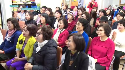 주부노래교실을 방문한 태진아! MC 진아의 꿀잼 퀴즈쇼 (ㅋㅋ)