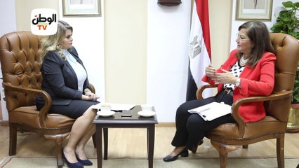 وزيرة التخطيط تشرح خطة  الدولة لدمج الاقتصاد غير الرسمي