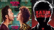 Kangana Ranaut's Mental Hai Kya ready to CLASH with Shahid Kapoor's Kabir Singh | FilmiBeat