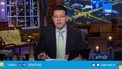 عمر عبد الحميد: مصر تتابع الوضع الليبي عن كثب كون ليبيا حجر زاوية للأمن القومي المصري