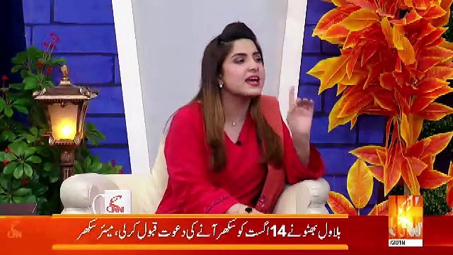 Joke Dar Joke – 14th April 2019