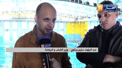 MJS-Bournaoui : "L'Algérie peut organiser une Coupe du Monde"