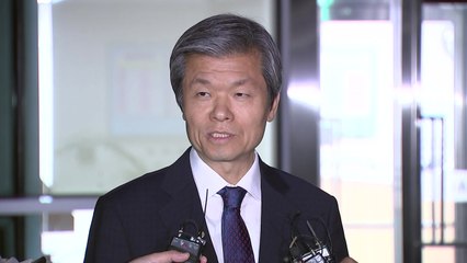 '김학의 수사 좌천' 이세민, 업무일지 검찰 제출 / YTN