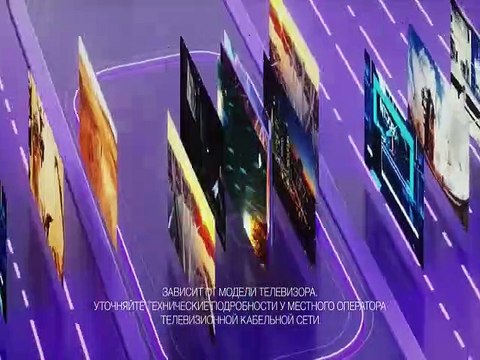 Эфир (РЕН ТВ, 14.04.2019 20:56-21:12)