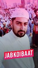 Jab Koi Baat Bigad jay