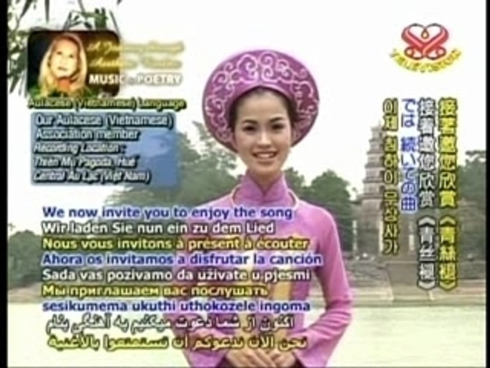 Interview with singer Bao Yen 2B