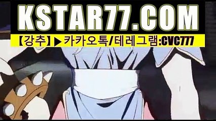 #05. 한게임 로우 바둑이 - 김경수 바둑이 - 카지노사이트해킹