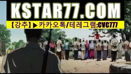 #06. 우리카지노 - 온라인홀덤 - 카지노사이트만들기