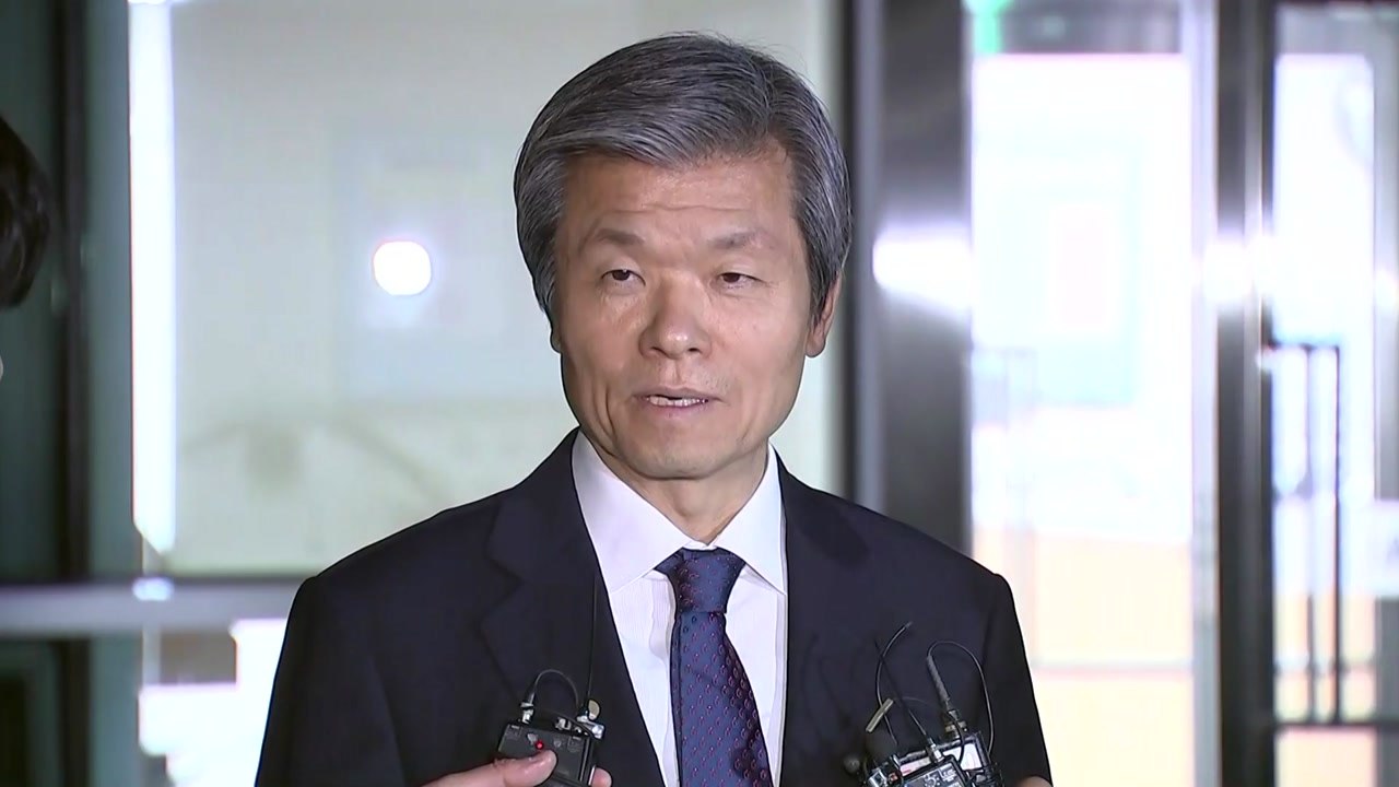 '김학의 수사 좌천' 이세민 "업무일지 검찰에 제출" / YTN