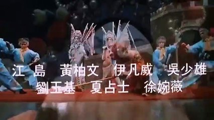 Phim Nghĩa Đảm Quần Anh HD Lồng Tiếng Châu Tinh Trì part 1/3