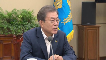 문 대통령, 남북정상회담 입장 밝힐 예정...대북특사 언급할까 / YTN