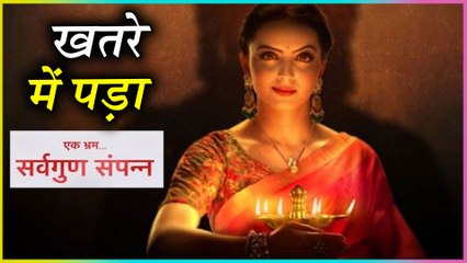 Shrenu Parikh NEW SHOW In Big Trouble