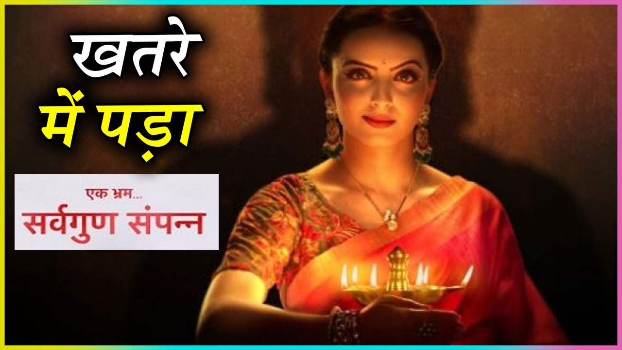 Shrenu Parikh NEW SHOW In Big Trouble