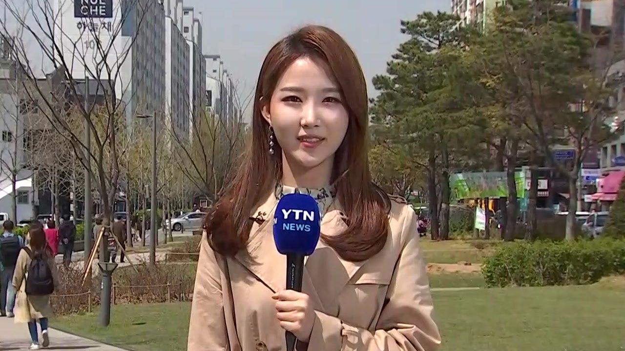 [날씨] 맑고 따뜻, 완연한 봄...대기 건조 / YTN