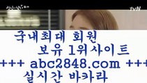 골드카지노￦바카라사이트추천- ( Ε禁【abc2848。ＣOＭ 】銅) -바카라사이트추천 인터넷바카라사이트 온라인바카라사이트추천 온라인카지노사이트추천 인터넷카지노사이트추천￦골드카지노