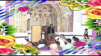 listen quran _ the best quran recitation in Pakistan amazing