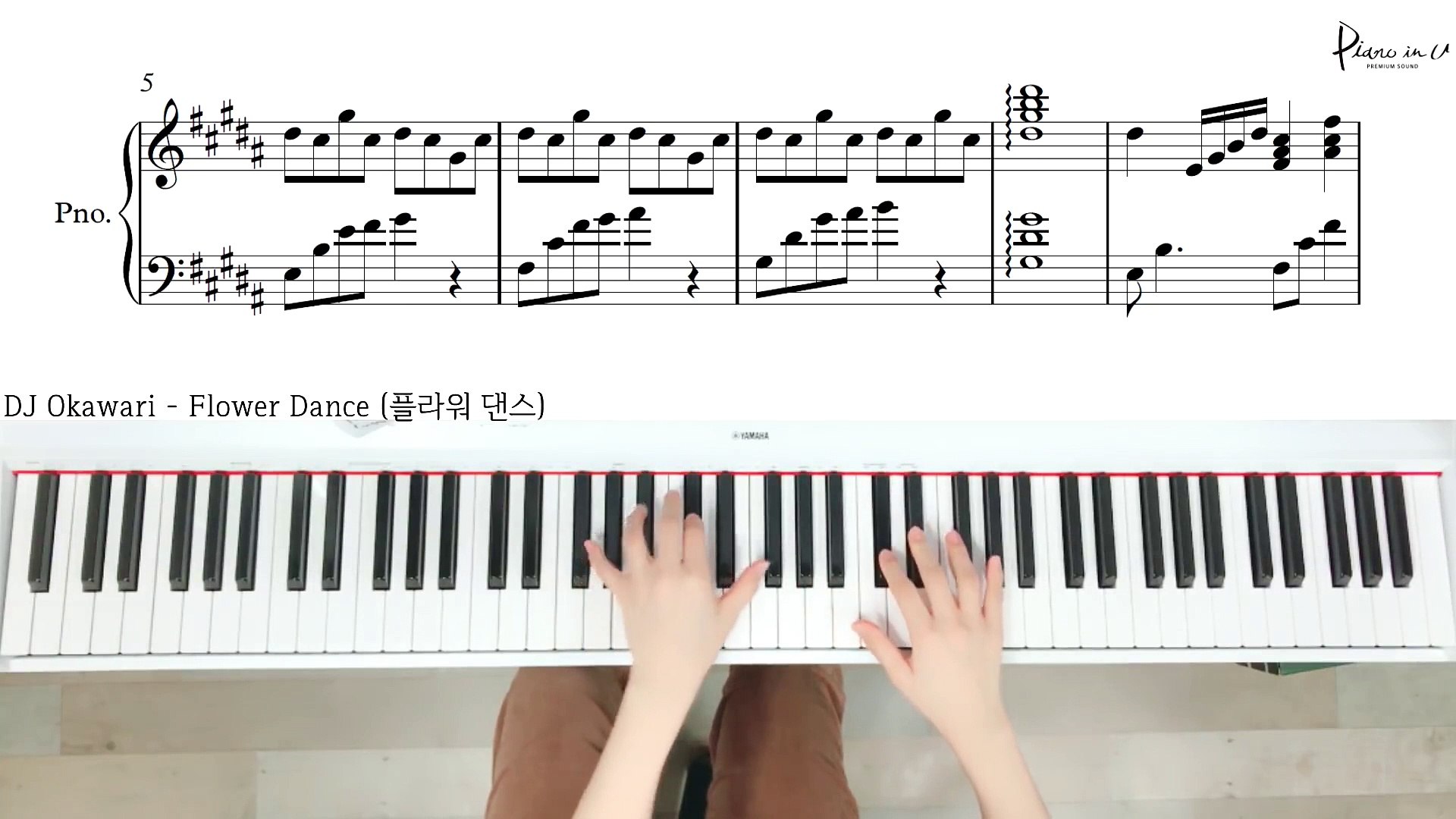 Dj Okawari Flower Dance 플라워 댄스 Piano Cover Sheet Video Dailymotion