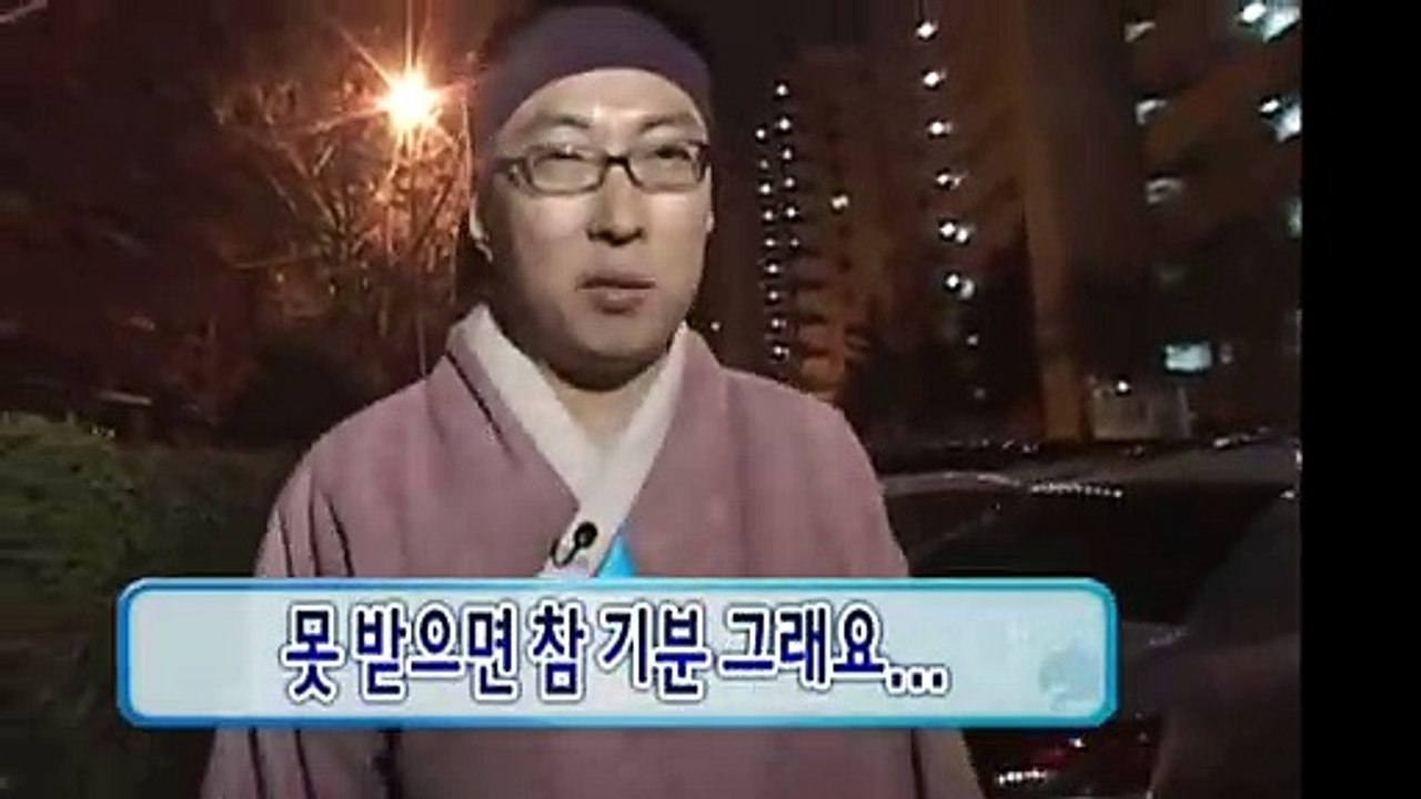 인천출장안마 -후불100%ョØ7Øc7575zØØ69｛카톡MGM1472}인천전지역출장마사지샵'예약'인천출장qc안마es인천출장안마 cos여3인천출장마사지황형★●◎인천콜걸