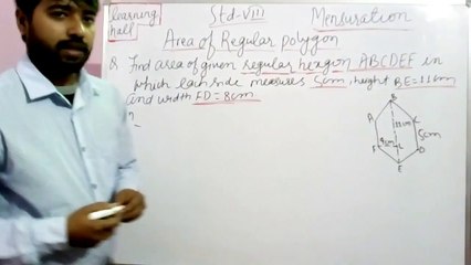 Mensuration I Area of Regular polygon I Class 8 CBSE math I Part- 4