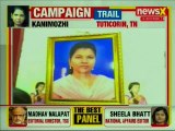 Lok Sabha Elections 2019, Tuticorin, Tamil Nadu: Kanimozhi Interview on Election Campaign Trail