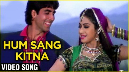 Hum Sang Kitna - Video Song | Akhay Kumar, Sridevi | Meri Biwi Ka Jawaab Nahin | Laxmikant-Pyarelal