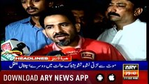 Headlines ARYNews 1100 15th April 2019
