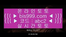 식보룰    온라인토토-(^※【 asta999.com  ☆ 코드>>0007 ☆ 】※^)- 실시간토토 온라인토토ぼ인터넷토토ぷ토토사이트づ라이브스코어    식보룰