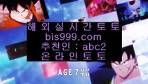 ✅바카라드래곤보너스✅    슬롯머신 【【【【 557cz.com 】】】 슬롯머신 - 슬롯머신     ✅바카라드래곤보너스✅